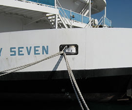 Shipping vessel